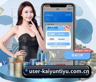 开云体育官网 APP